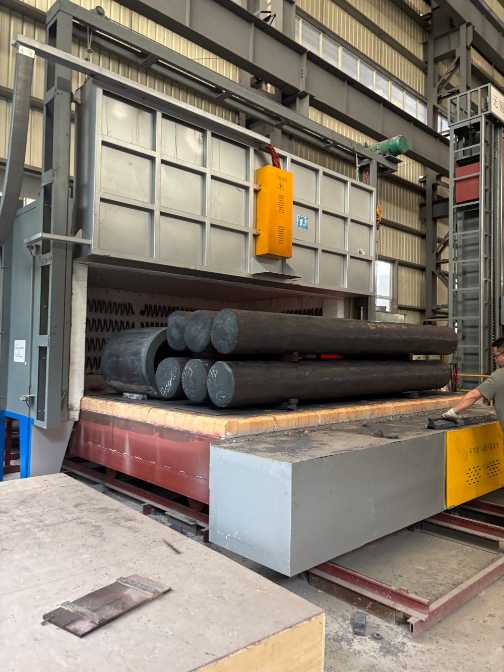 High-speed Steel