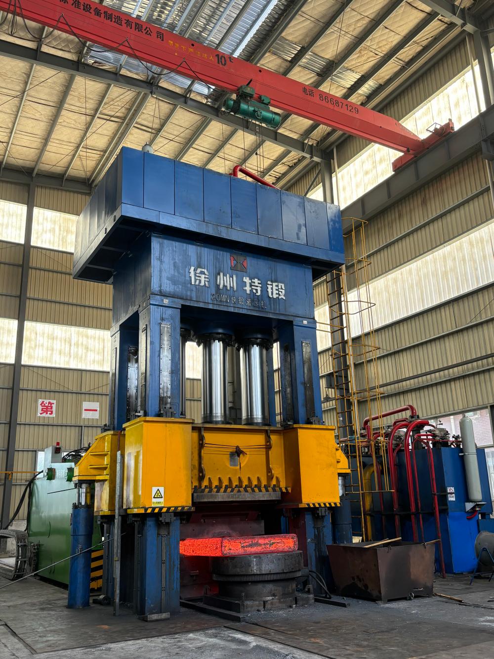 h13 mould steel forging