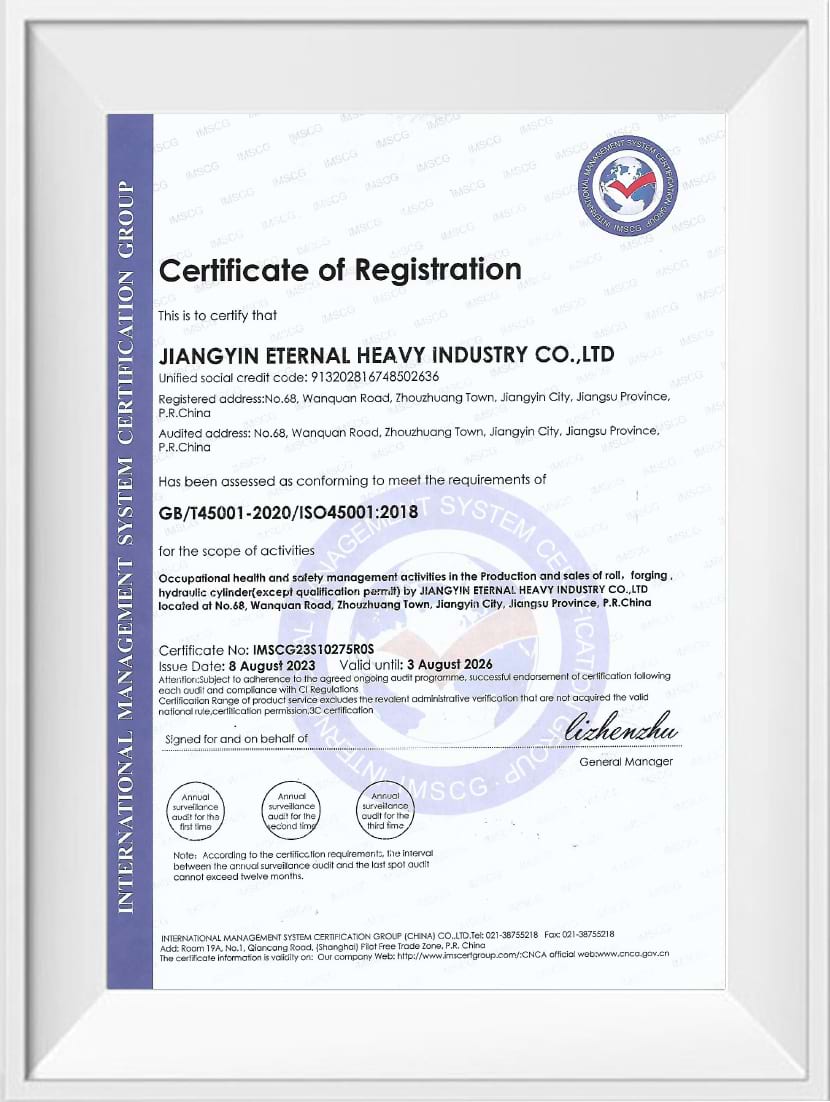 Open Die Forging Manufacturer Certification